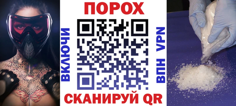 Amphetamine Premium  Купить где  Курильск 