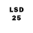LSD-25 экстази кислота skilet 223