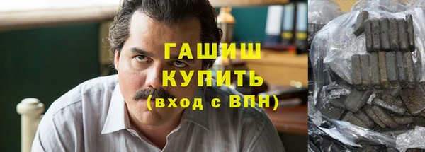 мефедрон Елизово