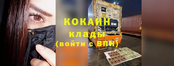 ешки Елабуга