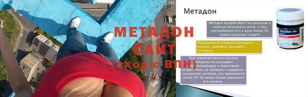 ешки Елабуга