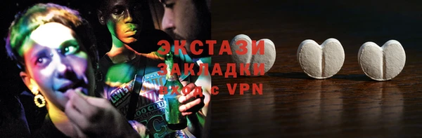 jwh Зеленодольск