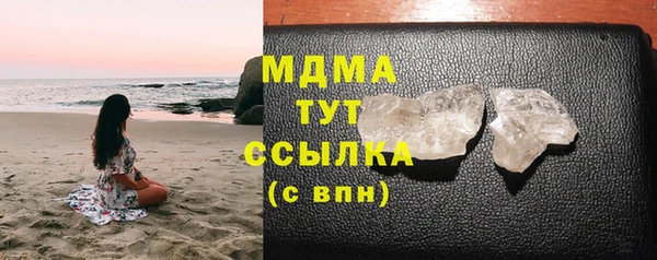 соль курить ск Заводоуковск