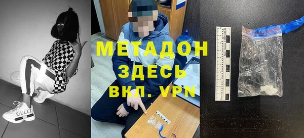 не бодяженный Зерноград