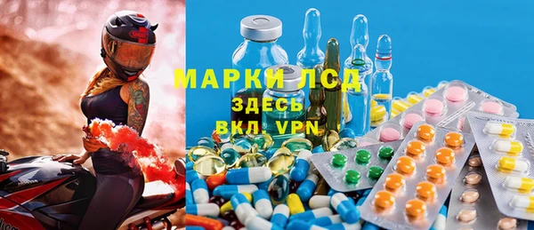 мефедрон Елизово