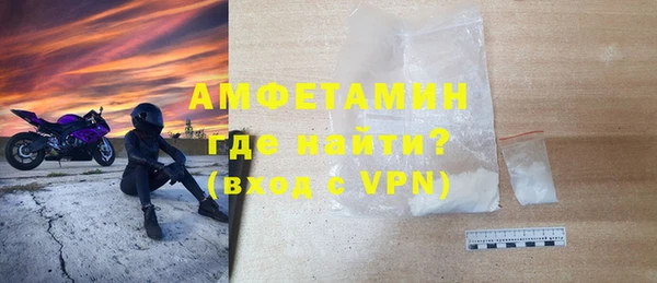 MESCALINE Заволжск