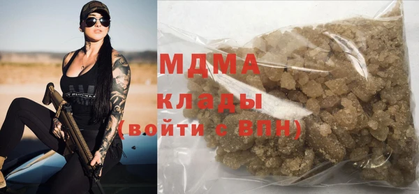 ешки Елабуга